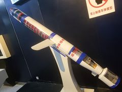 -绵阳科技馆