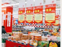 -农工商超市(临汾路店)
