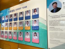 -杭州贝瑞斯美华妇儿医院·早孕·产检·儿科