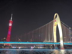 -珠江夜游西堤码头