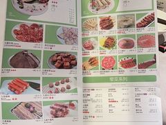 -蜀九香火锅(玉林店)