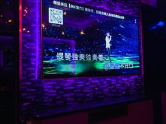 -纯K(打浦桥店)