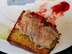 -AZUL by FUEL蓝色·法式酒馆(琶醍店)