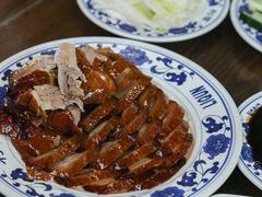 -利群烤鸭店(前门店)