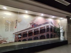 -毛泽东像章珍藏馆