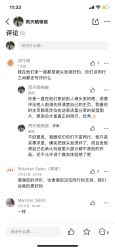 -5M+私人定制