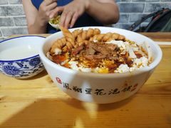 -老鳯府豆花泡馍(第五大道店)