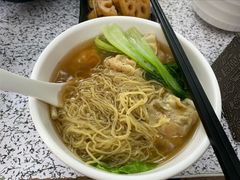 全虾蟹籽云吞面-香港久记牛腩云吞面(友好广场店)