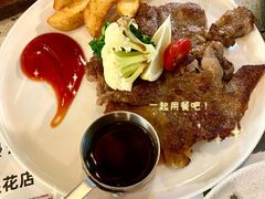 -缦云里花园餐厅