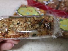 -老香齋(五角场店)
