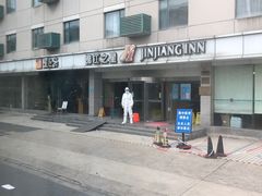 -花桥国际博览中心