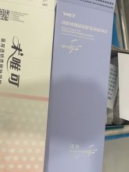 -上海首尔丽格医疗美容医院
