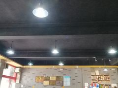 -鑫龙火锅城(环山路店)