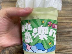 -南澳岛打卡果汁冰公司