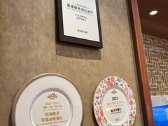 -香宫中餐厅·大连香格里拉(人民路店)