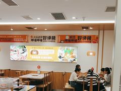 -呷哺呷哺(华林国际店)