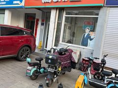 -一嗨租车(回龙观店)