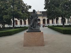 -南京中国近代史遗址博物馆(南京总统府)