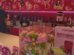 -K22.酸奶草莓(烟台芝罘店)