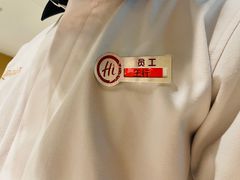 -海底捞火锅(嘉兴杉杉in象生日主题店)