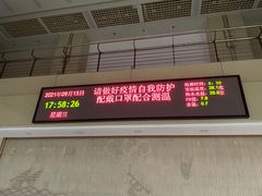 -医科大学游泳馆