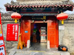 -有喜胶东小馆(太申祥和店)