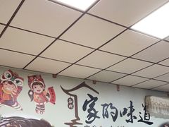 -贾老板缸肉馆(潮韵街店)