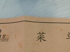 -南宁邕江宾馆