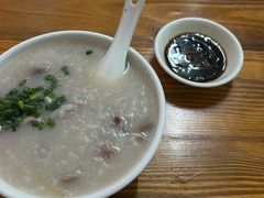 -洲心明记烧肉大粥(总店)