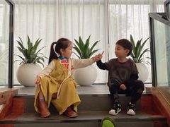 -桃园农庄·桃源宴