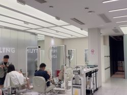 -PE SALON