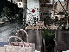 -tea'stone (万象天地店)