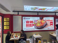 -沁麦源过桥米线(总店)