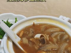 -庄氏祥记家常食府(国瑞建材家居博览中心店)
