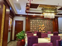 -北京全聚德(玉泉路店)