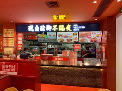 -猪角·闽南猪脚饭(上梅林店)