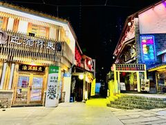 -重庆十八梯传统风貌区