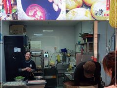 -百年夯碳烤胡椒饼(阿拉城店)