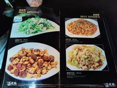 -柒號馆天津菜·八珍豆腐·牛窝骨