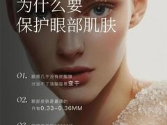 -玛格萝妮比萨屋(四平店)
