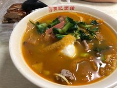 -项记面馆(明瓦廊店)