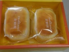 -好利来(彩香店)