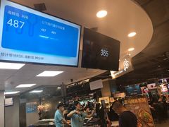 -盒马鲜生(皇庭广场店)