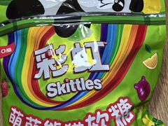 -山姆会员商店(亦庄创意生活广场店)