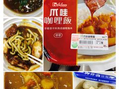 -太鲁阁公园