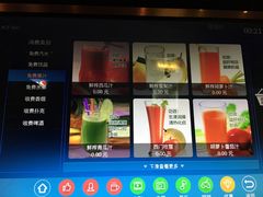 -南美元生态大酒店(海珠店)