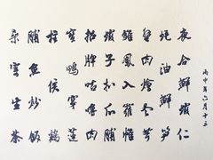 -壹零贰小馆(桂城石啃店)