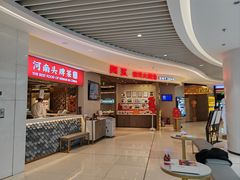 -阿五黄河大鲤鱼(海尚店)