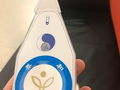 -乐健健康管理中心