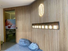 -玲珑时光保健会所(天河南路店)